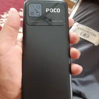 گوشی  پوکو c40