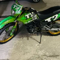 کویر تریل ۲۵۰، ۱۳۹۴، بیمه کامل و سند