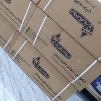 ابگرمکن بوتان ۳۱۱۵ اقساط بازنشستگان تامین اجتماعی|آبگرمکن، پکیج، شوفاژ|اهواز, حصیرآباد|دیوار