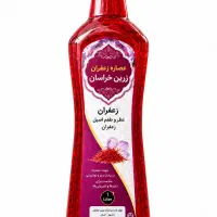 فروش عصاره زعفران به صورت تکی و عمده