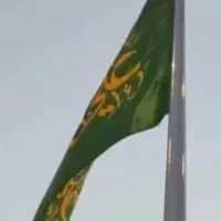سفر زیارتی