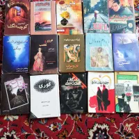 رمان ایرانی و خارجی