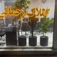 استخدام منشی املاک (بلوارابوذر ده حقی)|استخدام اداری و مدیریت|تهران, ابوذر (منطقه ۱۵)|دیوار