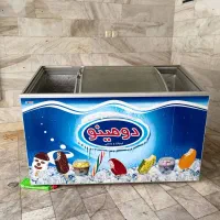 یخچال بستنی|یخچال و فریزر|تهران, سردارجنگل|دیوار