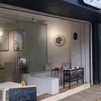دعوت به همکاری در چای دکان