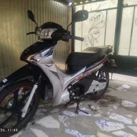 موتور بیکلاج 135سحر مدل1404