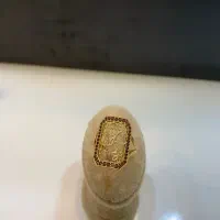 بدون اجرت سالم|جواهرات|ایلام, |دیوار