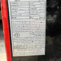 بخاری هیتر انرژی ۶۴۰ در حد نو سالم|بخاری، هیتر، شومینه|شهریار, شهرک وائین|دیوار