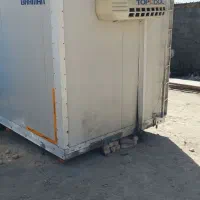 یخچال ایسوزو یا شیلر