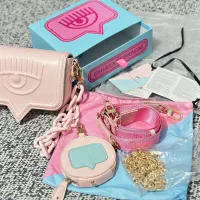 کیف برند کیارافرانی(مستر کوالیتی)