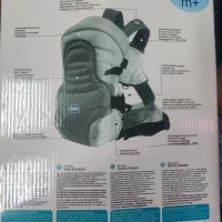 آغوشی چیکو