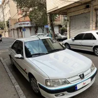 پرشیا بی رنگ