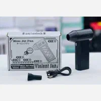 جت فن مینی با پرتاب باد عالی و چراغ پرنور