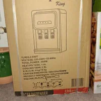 آبسردکن یونیک سه شیر رومیزی