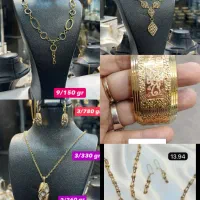 طلا ورساچه جدید