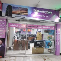 استخدام نیروی کار