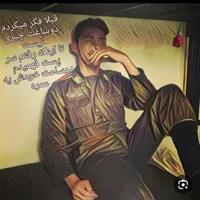 جابجای سرباز بوشهر به خوزستان