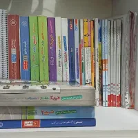 کتاب کنکور