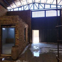 سوله ۲۵۰متری