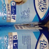 پوشک بزرگ سالان