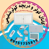 منشی  حسابدار