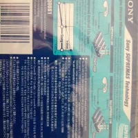 سی دی قاب دار سونی کلکسیونری vhs ژاپنی همگی آکبند|کلکسیون اشیاء عتیقه|شیراز, وصال|دیوار