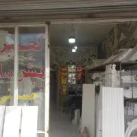 استخدام منشی