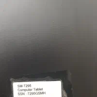 تبلت سامسونگ