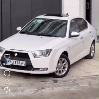 وام فوری یک روزه