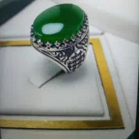 سنگ آمیتیست|بدلیجات|تهران, فرودگاه مهرآباد|دیوار