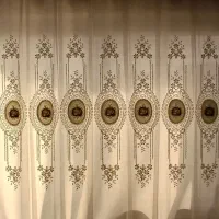 پرده پذیرایی