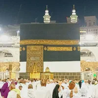 حج نیابتی