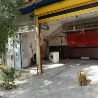 مغازه فروشی