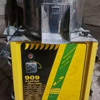 سبزی خردکن صنعتی