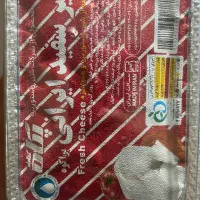 پنیر پگاه ۴۰۰ گرمی