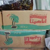 خرما درجه یک جنوب|خوردنی و آشامیدنی|سقز, |دیوار