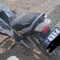 موتور رادیسون طرح ویو مدل 89مدارک کامل|موتورسیکلت|آبادان, |دیوار