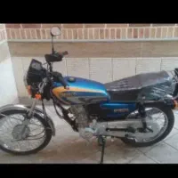 موتورکویر125استارتی