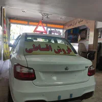 ساینا خشک 1404(اقساطی)|خودرو سواری و وانت|اراک, |دیوار