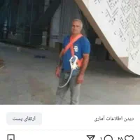 تعمیرات پمپ آب لوله کشی برق کار آبگرمکن