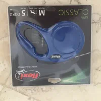 قلاده فلکسی المان