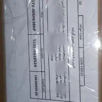 تلوزیونGplus 40 inch smart full HD android11هوشمند|تلویزیون و پروژکتور|زاهدان, |دیوار