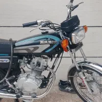 موتور کبیر92|موتورسیکلت|خرم‌آباد, |دیوار