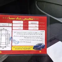 پراید تاکسی|خودرو سواری و وانت|خرم‌آباد, |دیوار