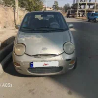 ام وی ام