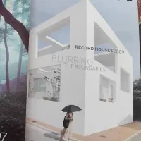 ۳ عدد مجله ژورنال معماری Architectural Record