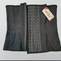 گن وشکم بند