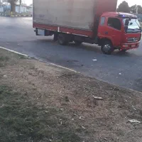 باربری رازی ورامین