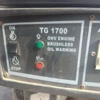 موتور برق ۱۷۰۰ وات