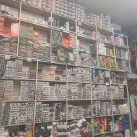 به یک کارمند ساده نیازمندیم